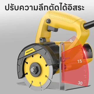 Maybuck 2300W เครื่องตัดเลื่อยวงเดือนไฟฟ้าเครื่องมือไฟฟ้าหินเซรามิคหินอ่อนอิฐเครื่องตัดกระเบื้องพร้อมใบเลื่อย 5 ใบ