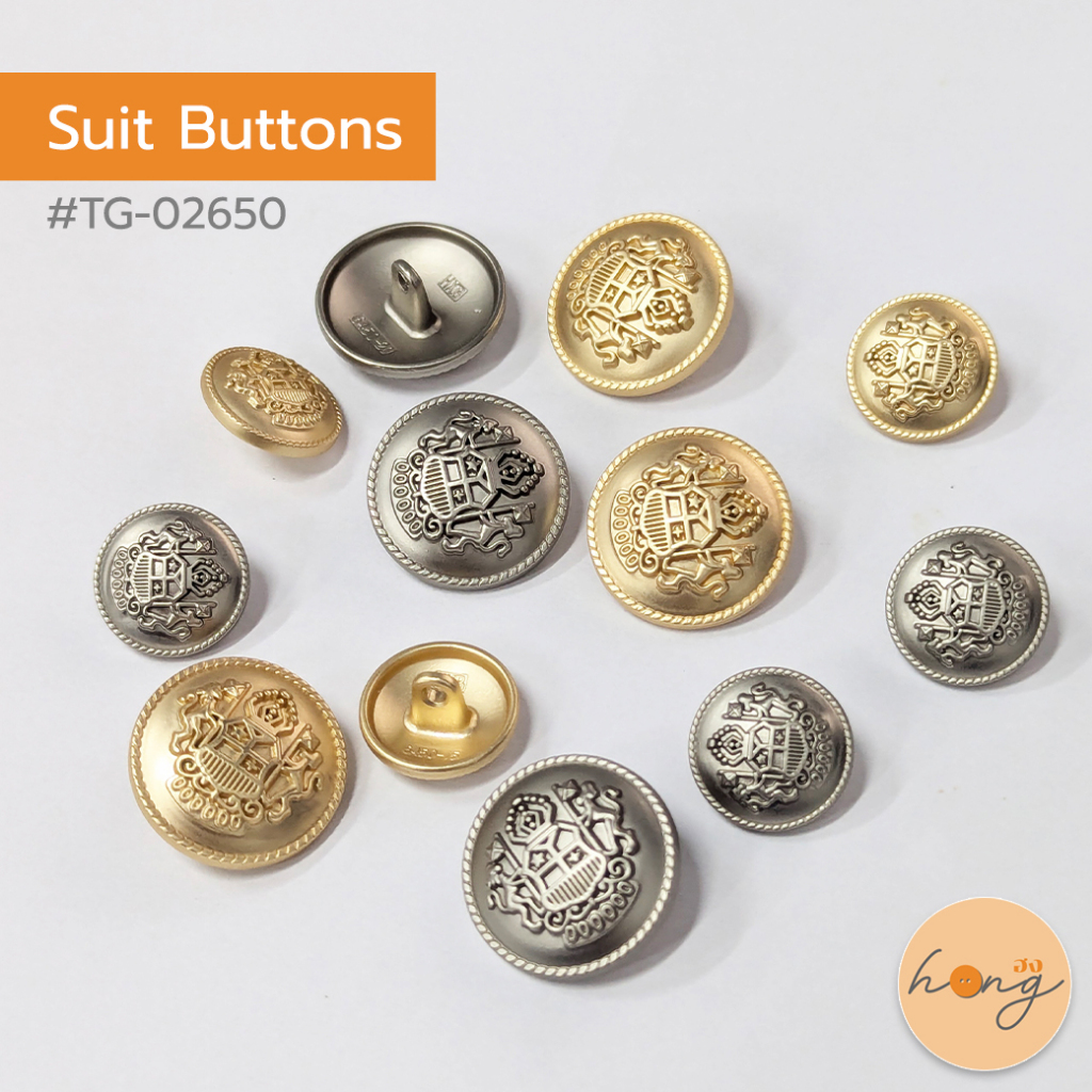 ☑️กระดุมสูทโลหะขาสอย Suit Buttons #TG-02650 ขนาด15,20mm บรรจุ 5ชิ้น [พร้อมส่งในไทย]