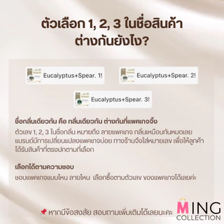 [ซื้อผ่าน𝑳𝑰𝑽𝑬ลด50%]ครีมทาผิว ตัวหอม Body Cream ❣️𝐁𝐚𝐭𝐡 𝐀𝐧𝐝 𝐁𝐨𝐝𝐲 𝗪𝐨𝐫𝐤𝐬: 𝐁𝐨𝐝𝐲𝐂𝐚𝐫𝐞⁣⁣⁣⁣⁣⁣⁣⁣⁣⁣