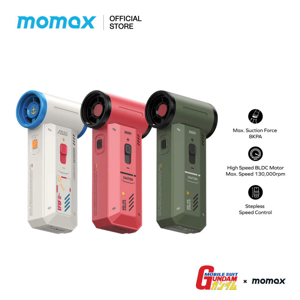 MOMAX x GUNDAM พัดลมพกพา 1 Airo Multi-Use Turbo High-speed Fan and Cleaner พัดลมพร้อมเครื่องดูดฝุ่นพกพาในตัว