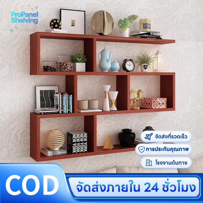 ชั้นวางติดผนัง 3 ชั้นทำจากไม้เนื้อแข็งแข็งแรงและทนทาน ชั้นวางของติดผนังตกแต่งบ้าน, ชั้นวางของตกแต่งบ้าน