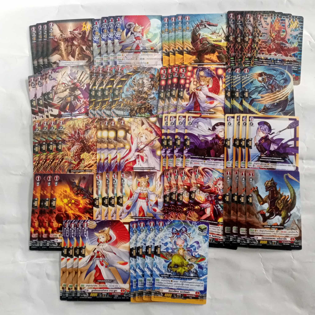 Vanguard overdress แยกสายสีแดง D-BT05