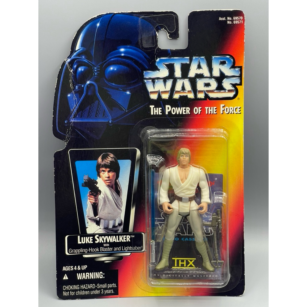 Action Figure Star Wars Episode I ,( Grappling-Hook Blaster and Lightsaber! )" LUKE SKYWALKER " ของแ