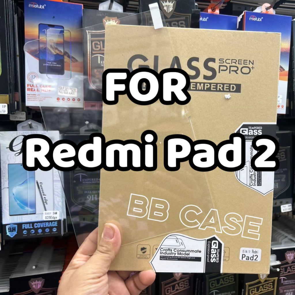 ฟิล์มกระจกเต็มจอกันรอย รุ่น Radmi Pad2 11นิ้ว 2025 !!ตรงรุ่น!! ฟิล์มกันรอยหน้าจอแบบใส เต็มจอ สินค้าพ