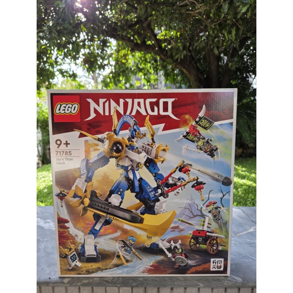 Lego 71785 Jay titan mech