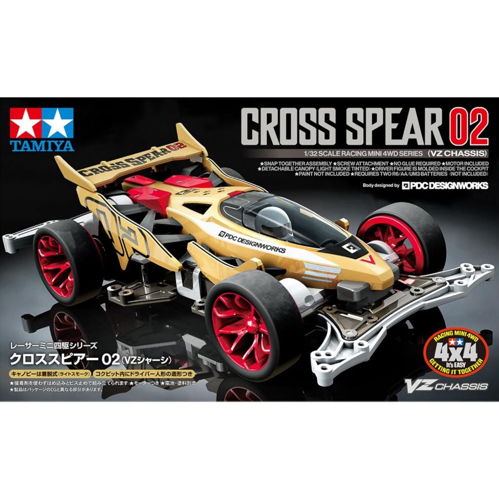 รถกล่อง Tamiya 18104 - Cross Spear 02 VZ Chassis โครง VZ แท้100%