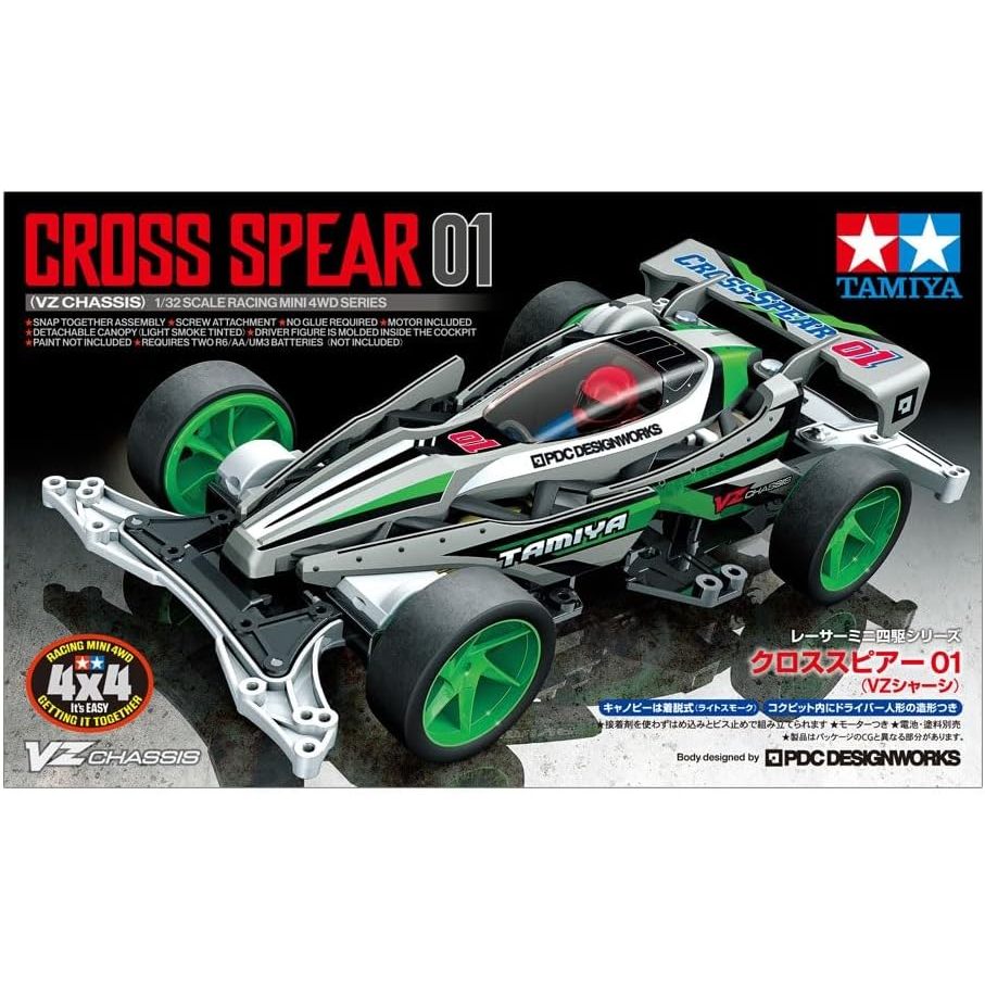 รถกล่อง Tamiya 18103 - Cross Spear 01 VZ Chassis โครงVZ ของใหม่แท้ 100%