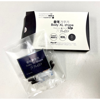 มาจ้า  DINO7 ไดโนเสาร์คลิ๊กนี้ 5 ดาว อย.101-11762-5-0010