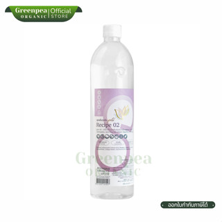Cooling green น้ำสกัดสมุนไพร ย่านาง กุหลาบ Calm Rose BALANCE…