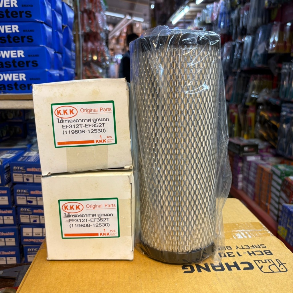 ไส้กรองอากาศลูกนอก EF312T-EF352T (119808-12530)รถไถคูโบต้าและยันม่าร์