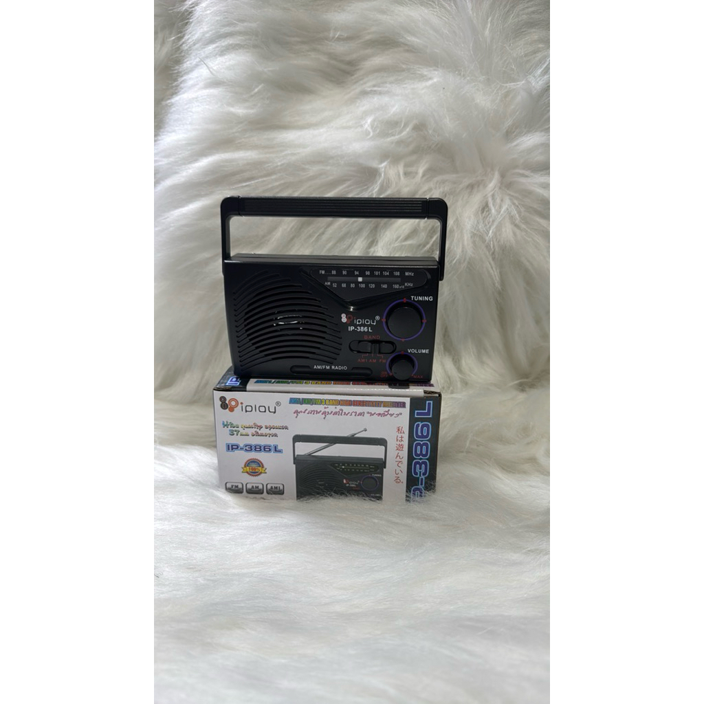 🙏 วิทยุ FM/AM iplay  IP-386L🦋ใส่ถ่าน2A2ก้อน ราคาถูก Shopee Lazada