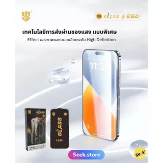ฟิล์มกระจกเต็มจอ HG Infinix ทุกรุ่น smart20, smart9,smart10, hot70, hot60, hot30i note8-12