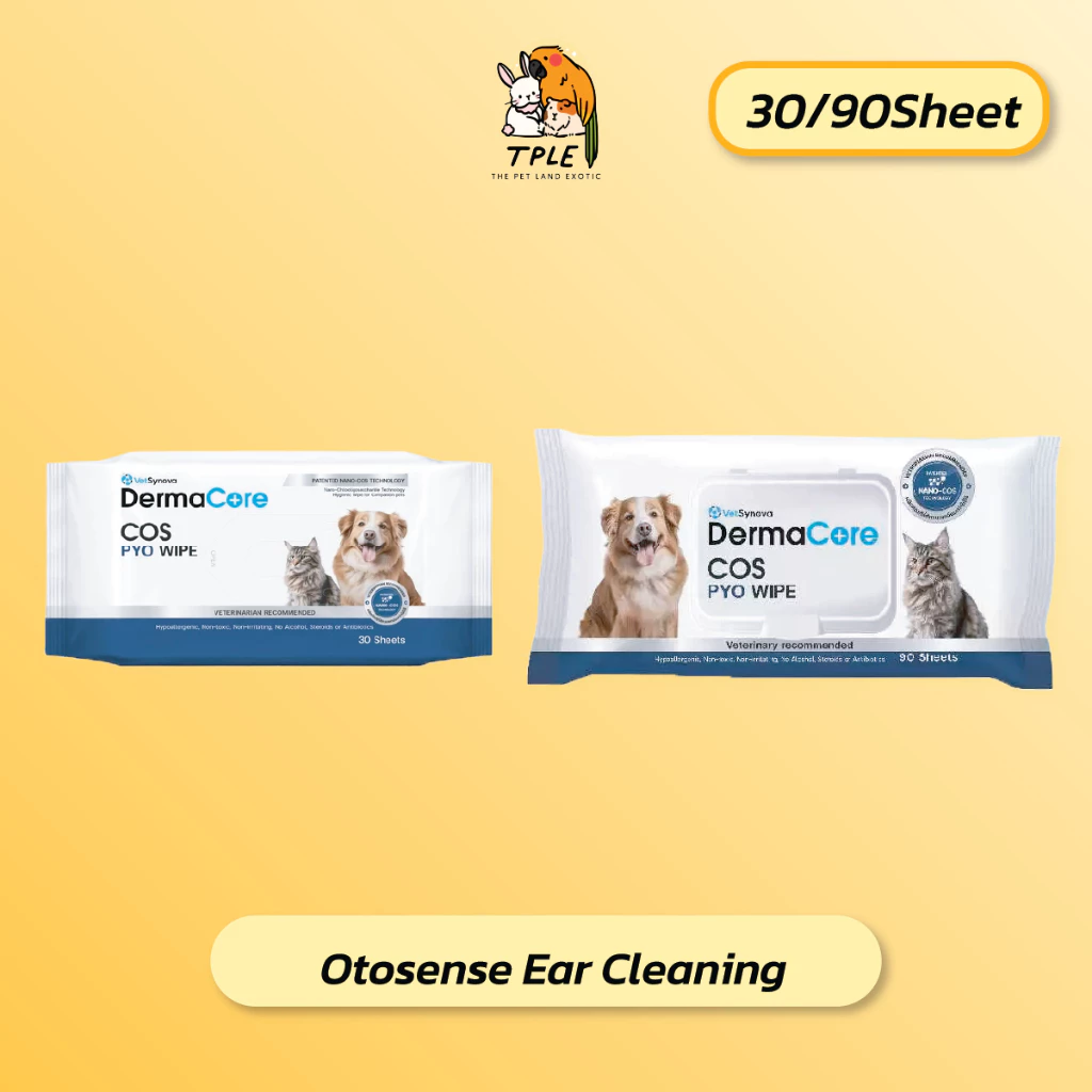 Dermacore COS Wipe ผ้าเปียกประกอบการรักษาสำหรับสัตว์เลี้ยง จำนวน 30 แผ่น / 90 แผ่น