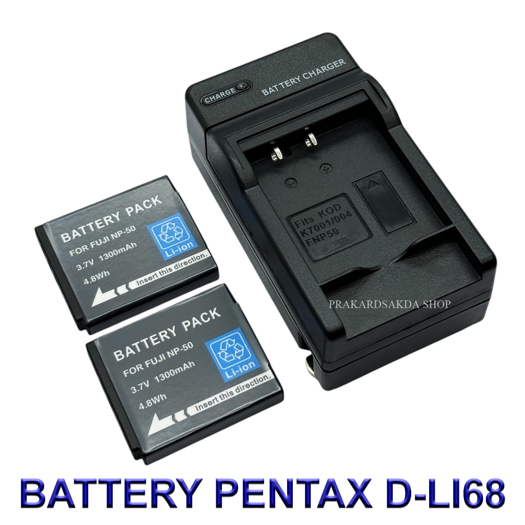 D-Li68 \ DLI68 D-Li122 \ DLi122 Battery and Charger for Pentax Optio A36,A40,S10,S12,VS20,Q,Q7,Q10,Q