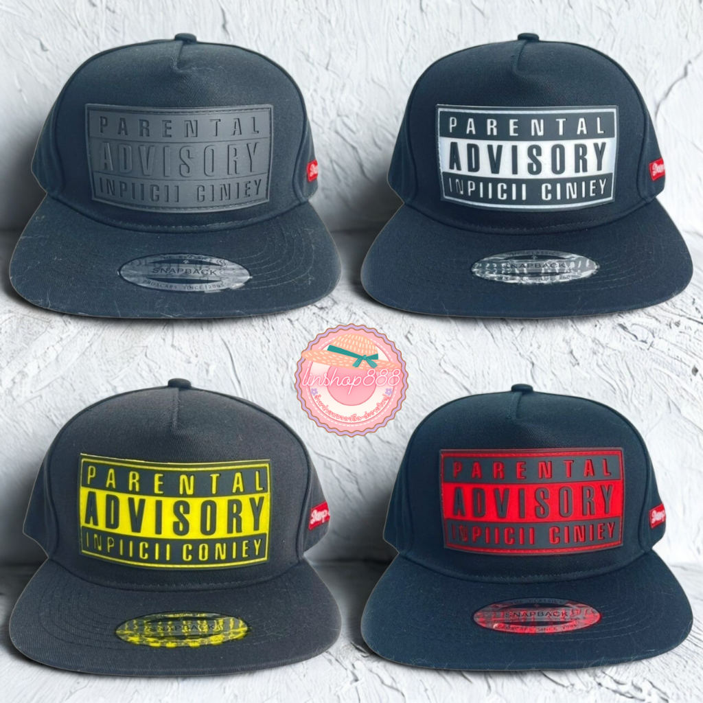 Hip Hop Advisory ป๊อป snapbacks งานปักผ้าดี มีปลายทาง