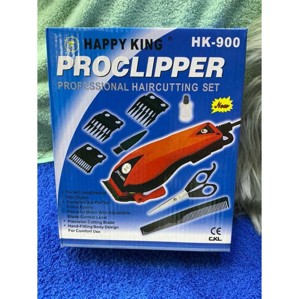 ปัตตตาเลียนรุ่นHK-900