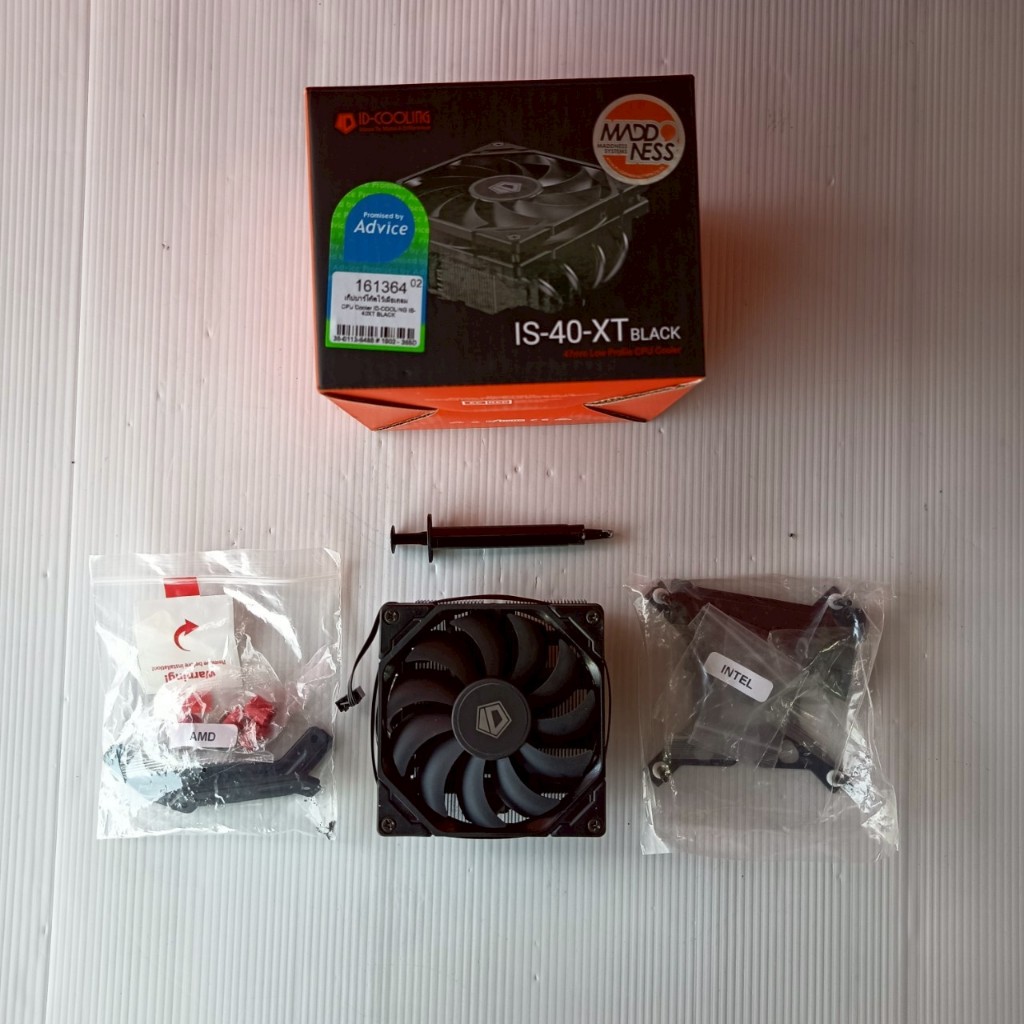 CPU COOLER ID-COOLING IS-40-XT BLACK ประกัน Advice 5/4/2026