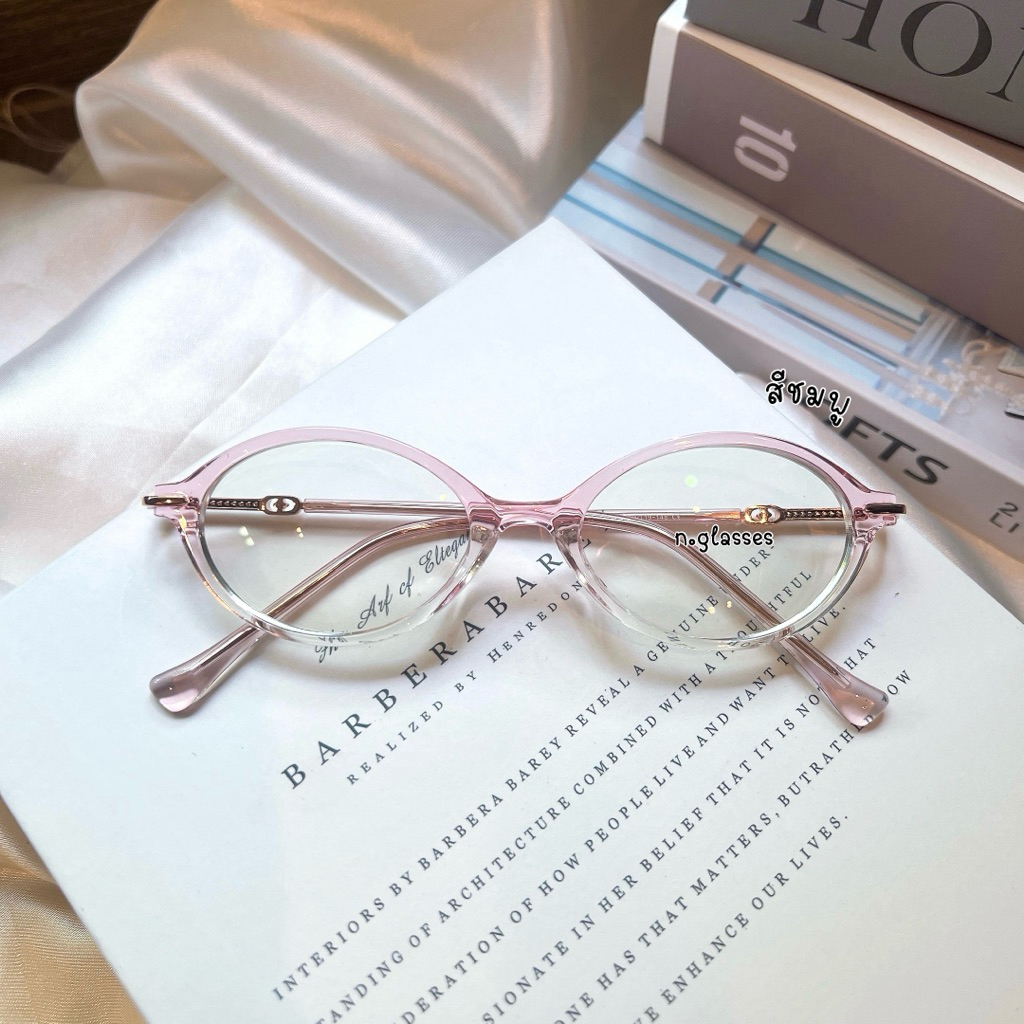 แว่นสายตายาว เสี่ยวหยู เเว่นตาออกแดดเปลี่ยนสี เเว่นเลนส์ออโต้ กรองแสงสีฟ้า ยาว +0.50 ถึง +4.00 รุ่น 98001b ยาว - รูปที่ 6