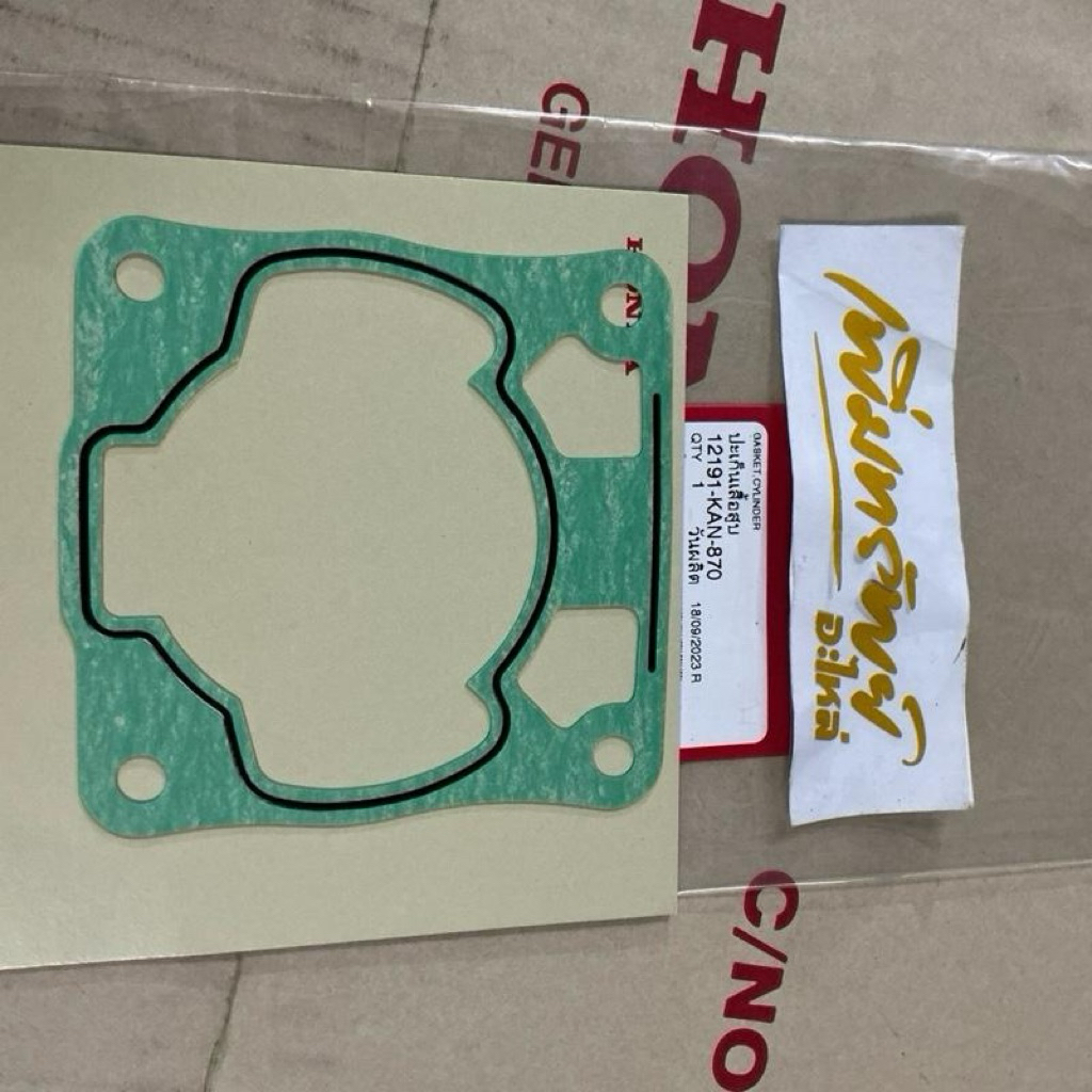 ปะเก็นเสื้อสูบ Nova-Tena Honda  ปะเก็นตีนเสื้อโนวา/เทน่า แท้เบิกศูนย์ 12191-KAN-870 ของแท้จากฮอนด้า ผลิตในประเทศไทย - รูปที่ 4