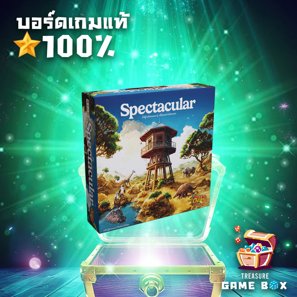Spectacular (ENG) Board Game ของแท้
