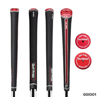 กริปไม้กอล์ฟ 1 ชิ้น Standard / MID Size Grip Tour VV (ALIGN)…
