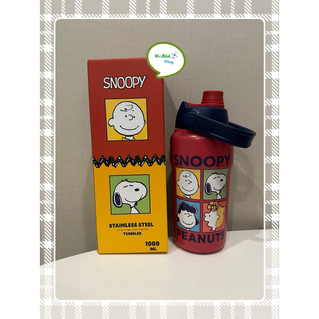 พร้อมส่ง Tumbler 1,000 mL “Snoopy-Tora”
