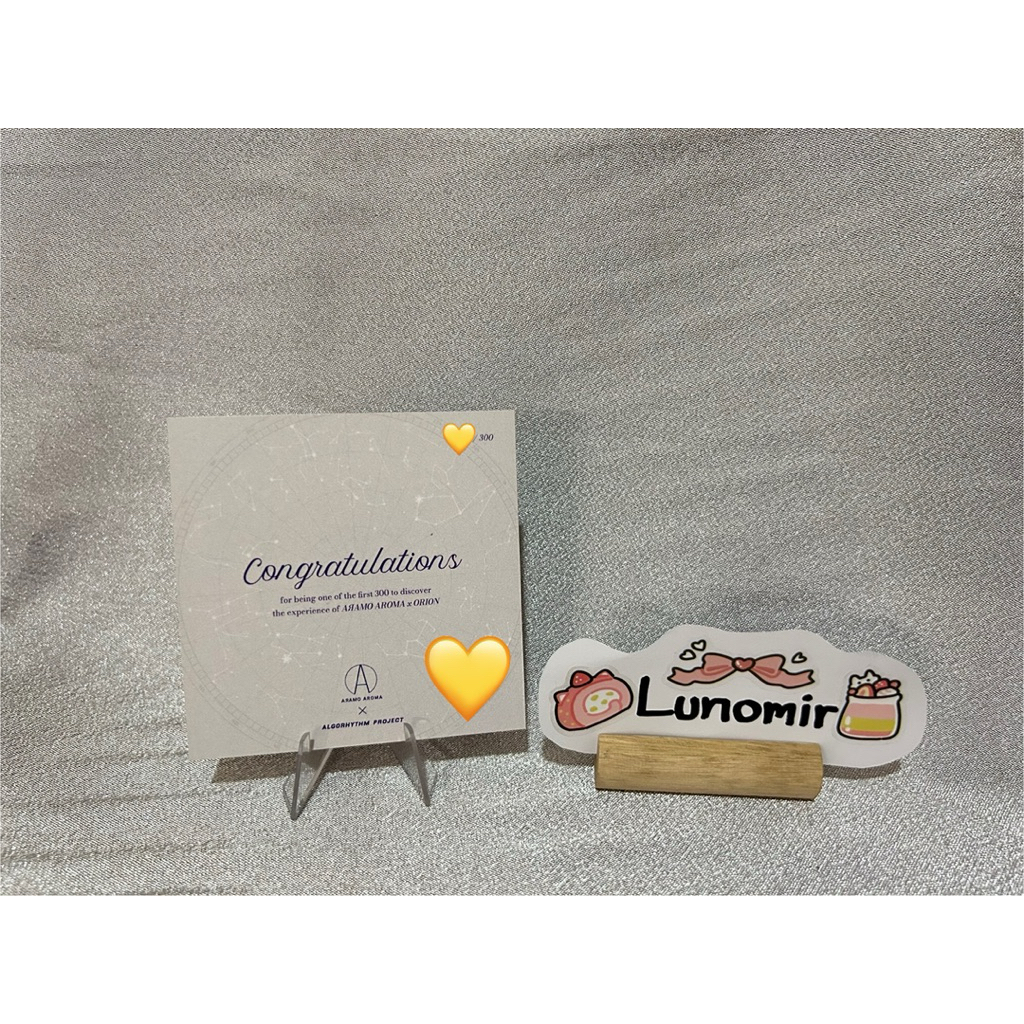 Aroma Aroma x Orion Discovery Set (Dacapo)