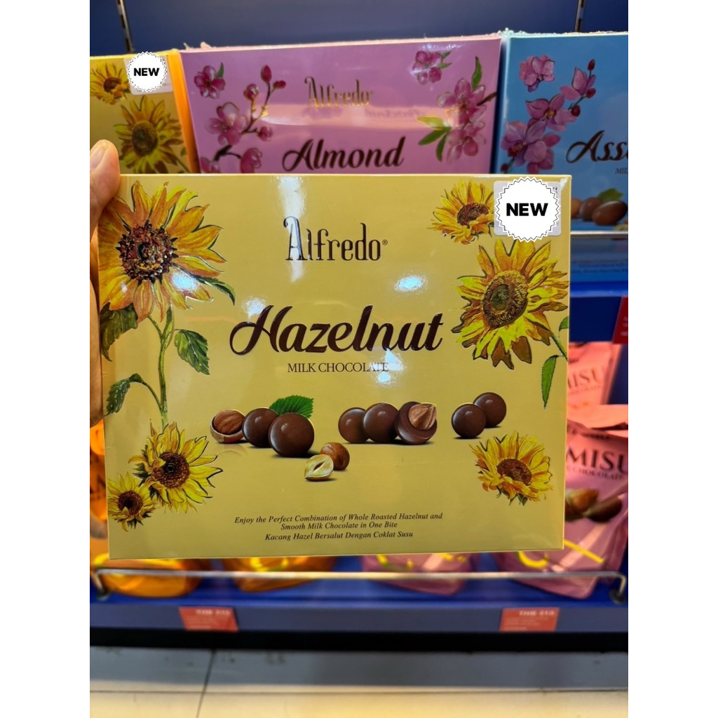 Alfredo Tiramisu Milk Chocolate อัลเฟรโด  ช็อกโกแลต 3 รสชาติ