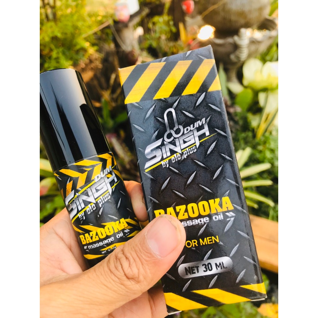 Bazook | บาซูก้า น้ำมันนวด มาสสาจออย 60มล. **ไม่ระบุชื่อสินค้าหน้ากล่อง**