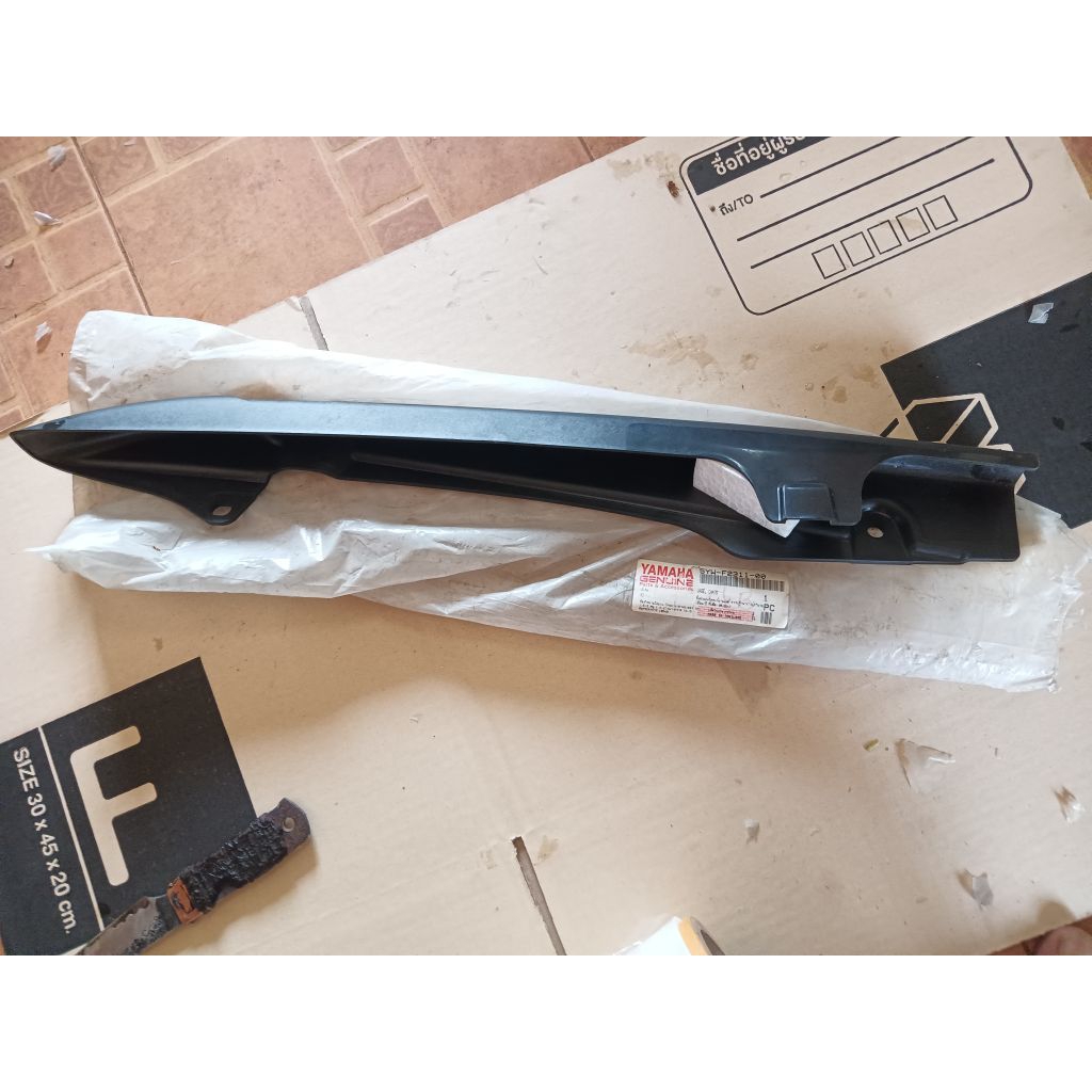 5YW-F2311-00 บังโซ่แท้ Yamaha X-1 110 CC.บังโซ่เเท้ ยามาฮ่า เอ็กวัน