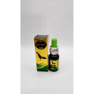 ซุปเปอร์กรีนพลัส หวัดหน้าบวมคอดังขี้เขียวขี้ขาวนก/ไก่ อาหารไ…