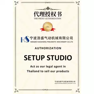พร้อมส่ง HSENG แท้ 100% ปั้มลมแอร์บรัช รุ่น AS186 + ถังพัก airbush ปั้มลมเสียงเงียบ เช็คก่อนส่งทุกตัว!! (เฉพาะปั๊ม)