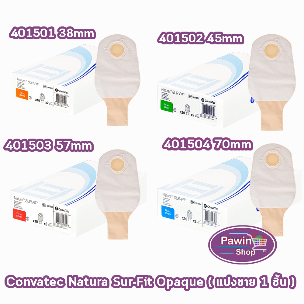 Convatec Sur-Fit Natura ถุงอุจจาระหน้าท้อง ปลายเปิด สีขุ่น ระบบ 2 ชิ้น 38-70มม. (แบ่งขาย 1 ชิ้น) BB 730X