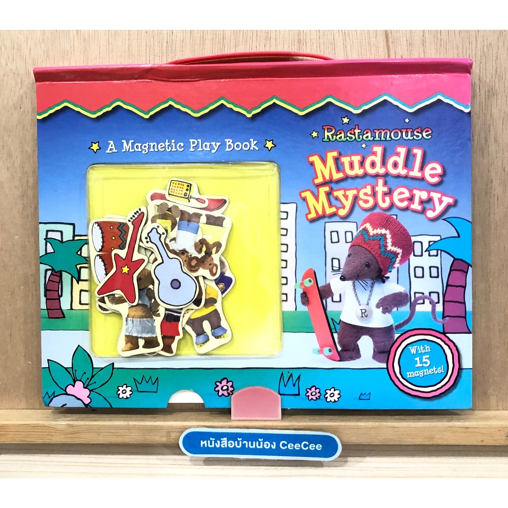 หนังสือภาษาอังกฤษ A Magnetic Play Book - Rastamouse Muddle Mystery