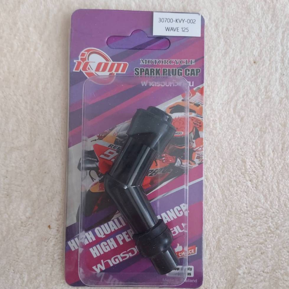 ฝาครอบหัวเทียน เวฟ 125 รหัสสินค้า 30700-KVY-002