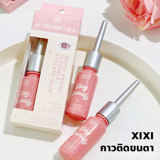 XIXI Stay Beauty กาวติดขนตาปลอม กาวติดขนตา แห้งไว ติดทนกันน้ำ K-003