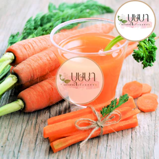 เมล็ดเบบี้แครอท 9บาท 100เมล็ด