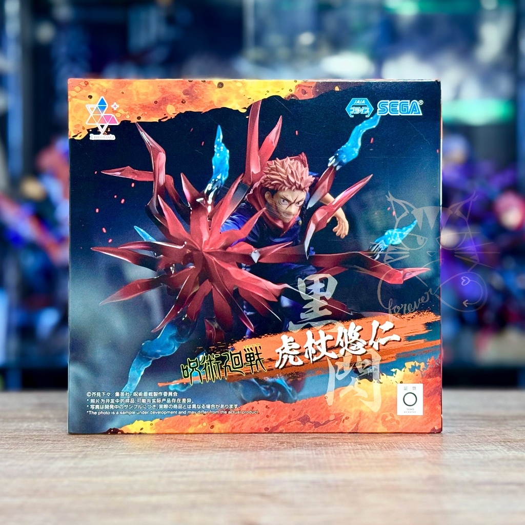 Sega Luminasta Jujutsu Kaisen Itadori Yuji มหาเวทย์ผนึกมาร อิตาโดริ ยูจิ ของใหม่ แท้ จากญี่ปุ่น