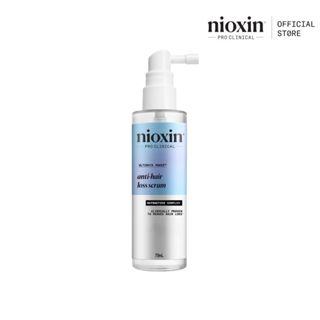 NIOXIN Anti-Hair Loss Serum เซรั่มลดผมร่วง ผมดูหนาขึ้นตั้งแต…