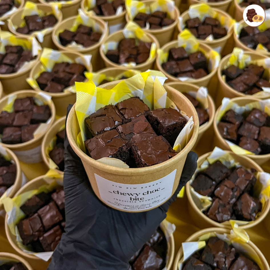 (มีส่งด่วน) Chewy Choc Bite ช็อกจุกใจ 5 กระปุก 200 บาท ( Piw Piw Bakery ) ( Brownie )