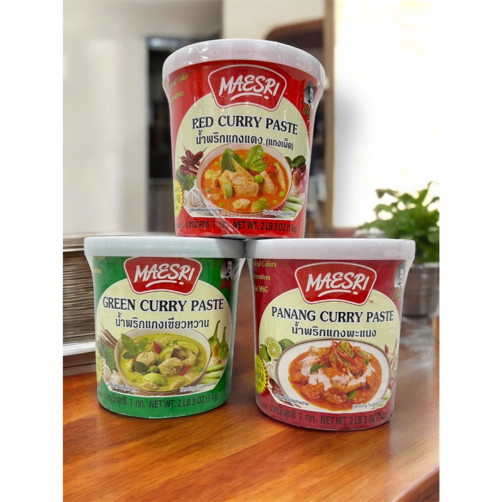 น้ำพริกแกง 1000 กรัม (แม่ศรี)