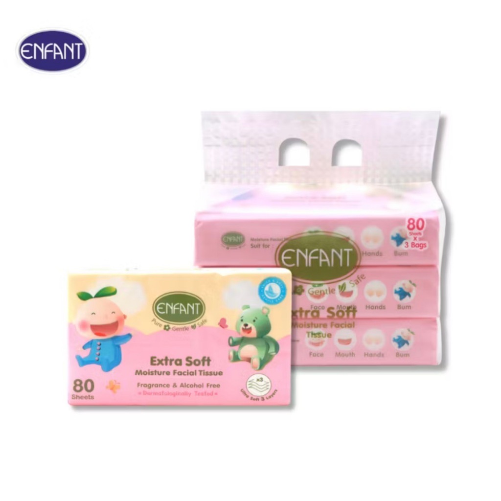 ENFANT (อองฟองต์) Extra Soft Moisture Facial Tissue ทิชชู่ผสมมอยส์เจอร์ ชนิดนุ่มพิเศษ 1แพ็ค/3 ห่อ