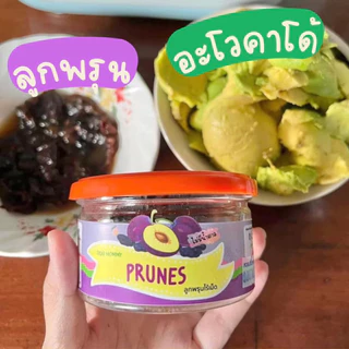 ลูกพรุนไร้เมล็ด 6m+ (นำเข้าจากอเมริกา) ตัวช่วยสำหรับเด็กท้องผูก