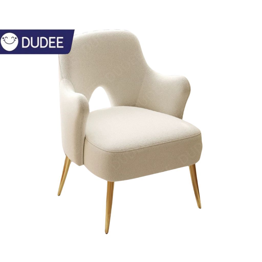 DUDEE เก้าอี้โซฟา รุ่น SF016 เก้าอี้ทรง luxury สวยงามหรูหรา ทันสมัย