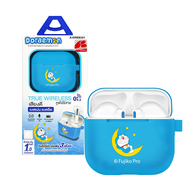 Bundanjai (หูฟัง) Asaki TWS Doraemon ลาย 3 A-DME8301