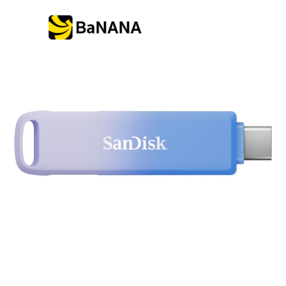แฟลชไดร์ฟ SanDisk Creator Phone Drive Blue ombre by Banana IT