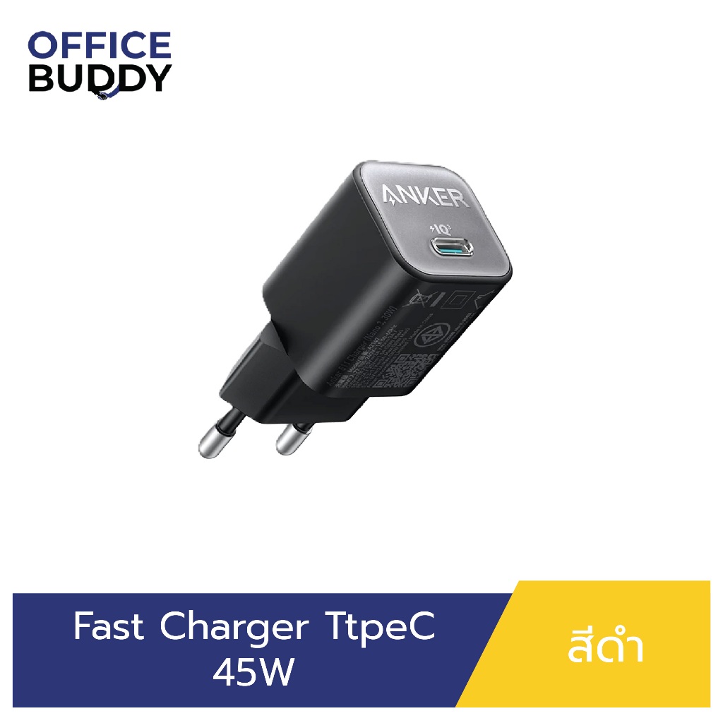 Anker 313 Charger 45W GaN Charger น้ำหนักเบา สามารถใช้ Fast Charger สำหรับ Samsung Galaxy