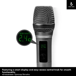 Bestbeat Dolphin ไมโครโฟนไร้สาย ราคาถูก ร้องเพลงเพราะ ไมค์ช่วยเสียงดี ประหยัดคุ้มทนทาน Microphone [ของขวัญ]