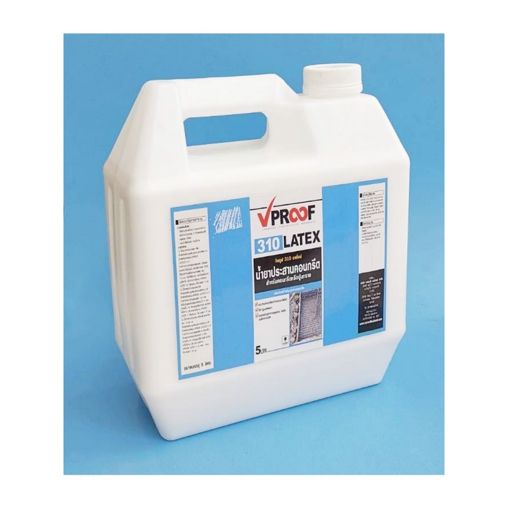 VPROOF 310 น้ำยาประสานคอนกรีต 5ลิตร