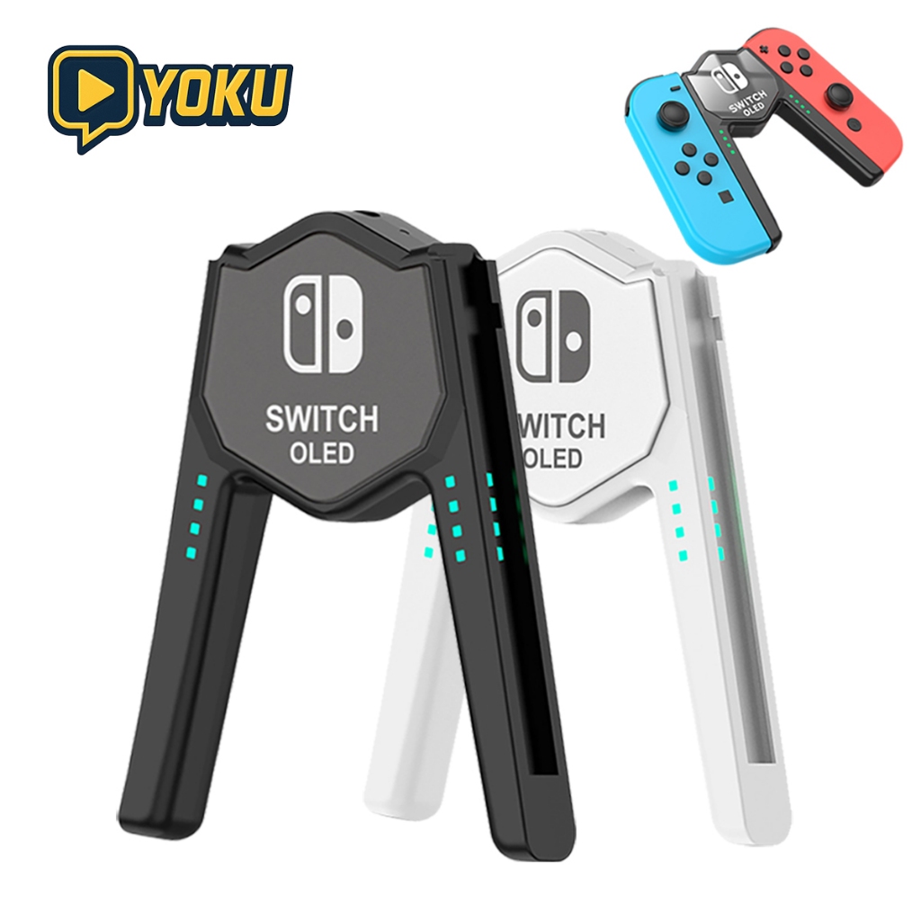 แท่นชาร์จ Joy-Con Nintendo Switch/OLED ชาร์จพร้อมเล่นได้ มีไฟ LED แสดงสถานะ Charging Grip กริปชาร์จพกพ